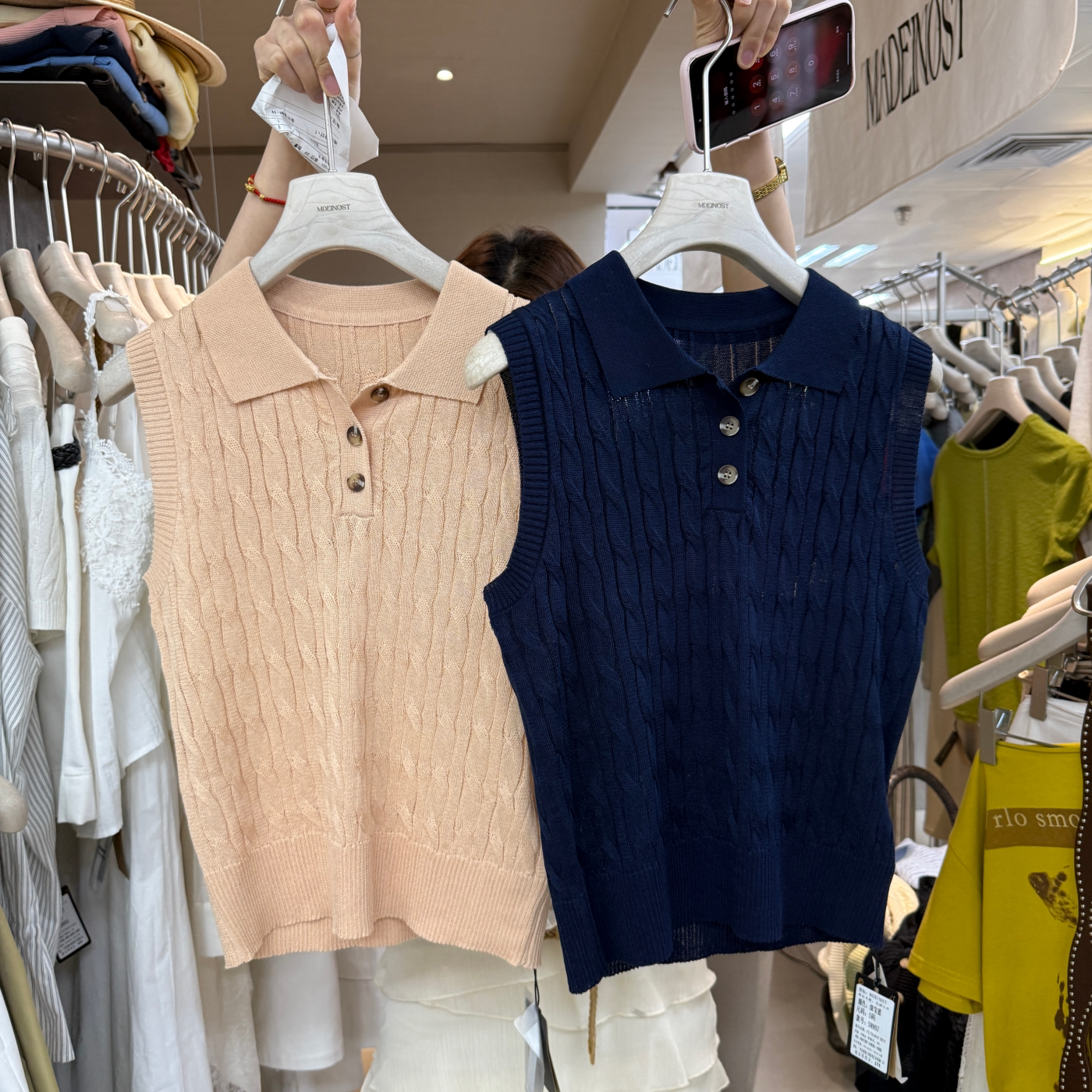 十三行拿货2026春新款韩版polo领镂空麻花无袖针织T恤s26160w112