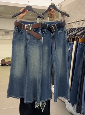 十三行现货2025秋新款韩版时尚高腰显瘦直筒阔腿牛仔裤S68129W224