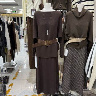 十三行现货2025冬季新款韩版蝙蝠袖针织毛衣半身裙套装s68873w245