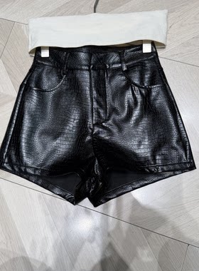 韩版时尚辣妹亮面纹理皮裤女