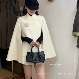 十三行现货2025秋冬新款 温柔系斗篷羊毛大衣外套S68519W489 韩版