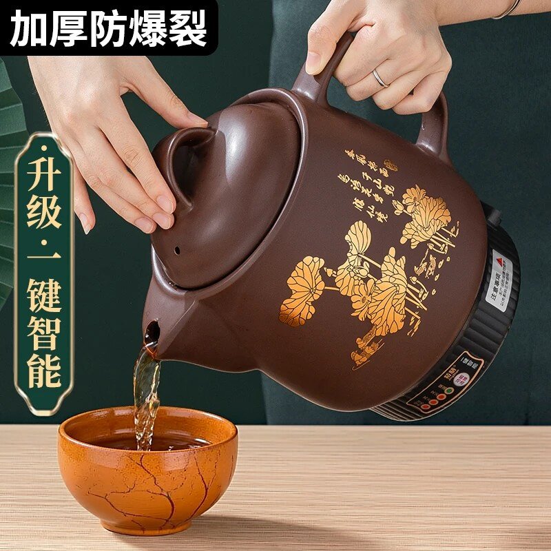 紫砂全自动家用中药煎药壶神器