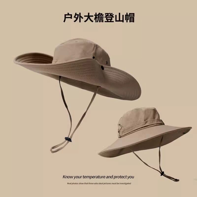 德国进口户外登山大檐防晒太阳帽