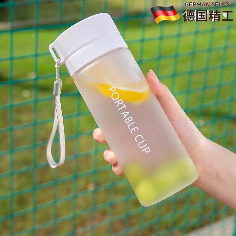 德国合计便携耐高温运动随手杯