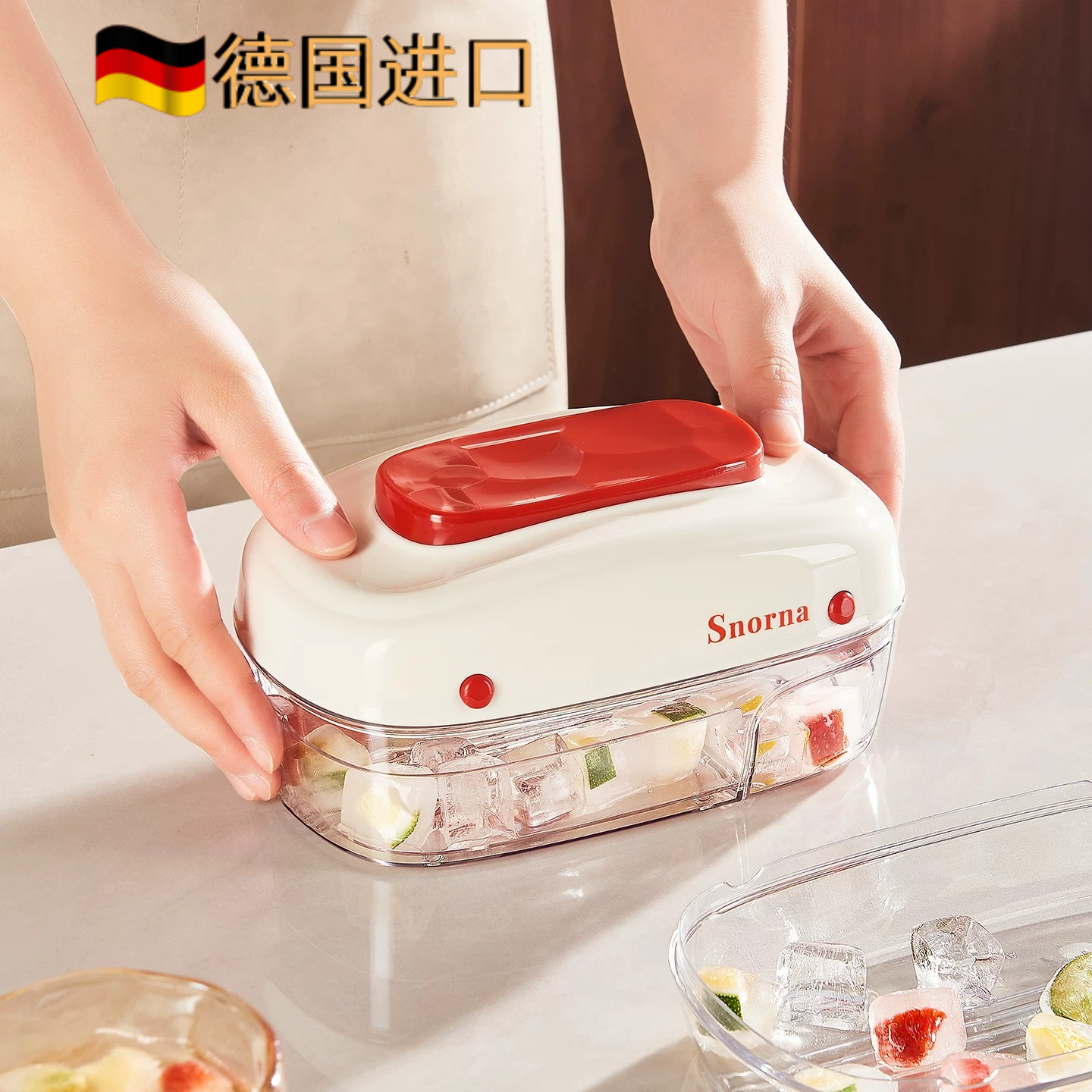 德国进口食品级带盖按压制冰盒