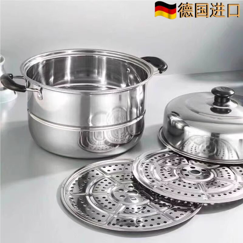 德国304特厚不锈钢双层蒸锅家用蒸锅大号汤锅蒸鱼锅电磁炉