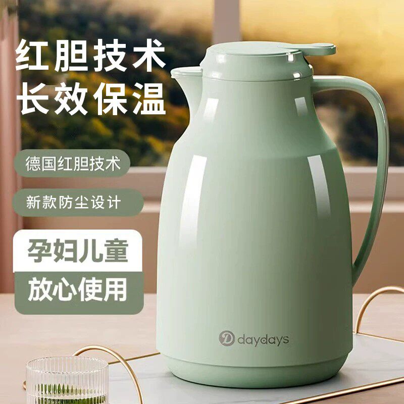 德国dytr大容量玻璃胆保温热水壶