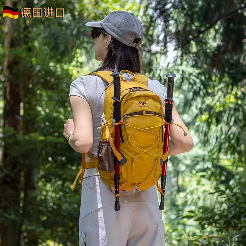 德国专业轻量化旅行双肩包户外徒步超轻防水20升女轻便爬山小背包