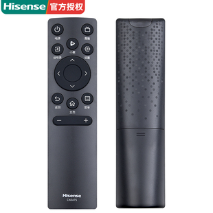 0110 3V75 通用65V1F 原装 55V1F 海信VIDAA电视遥控器CN3A75