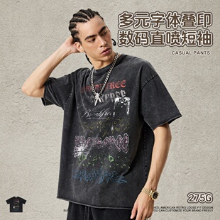 美式潮牌做旧印花圆领T恤春夏字体叠印复古做旧宽松卷边短袖男ins