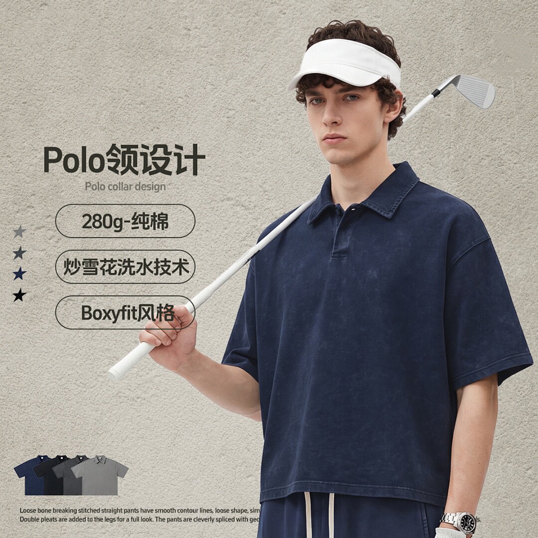 美式复古做旧Boxy宽松Polo翻领短袖t恤春夏高街潮牌百搭体恤男ins