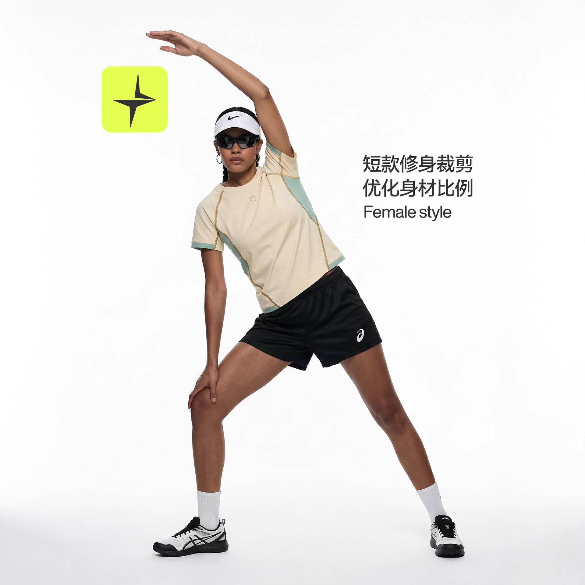 休闲运动风撞色女款拼接运动T恤春夏季新款防晒户外跑步上衣男士