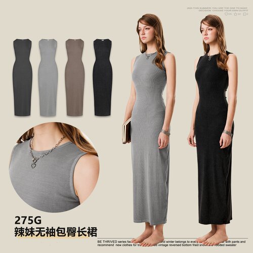 美式潮牌性感御姐背心高级感修身裙子春夏款简约显瘦针织连衣裙女