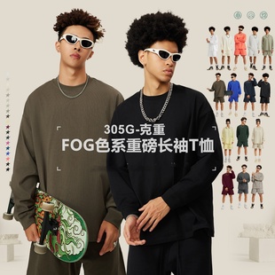重磅305G宽松百搭打底衫体恤春秋高街潮牌oversize纯色圆领长袖男