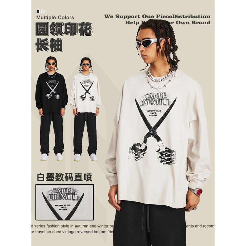 美式潮牌ins乐队剪刀手水洗长袖t恤春秋款直喷印花落肩圆领上衣男