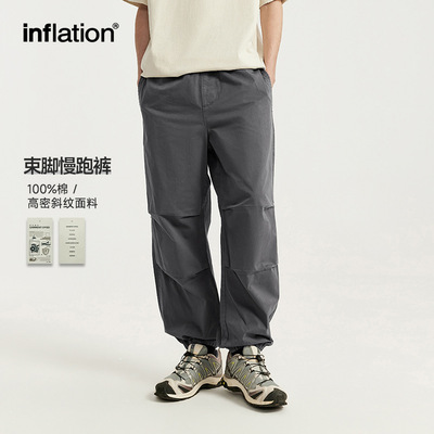 INF|春夏新品成衣洗水工装束脚裤街头潮牌纯色休闲裤宽松慢跑裤男