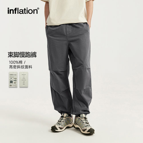 INF|春夏新品成衣洗水工装束脚裤街头潮牌纯色休闲裤宽松慢跑裤男