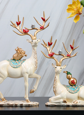 招财福鹿摆件客厅电视柜酒柜玄关乔迁新居结婚礼物软装家居饰品