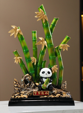 节节高升招财富贵竹子摆件客厅玄关电视柜装饰办公室乔迁新居礼品