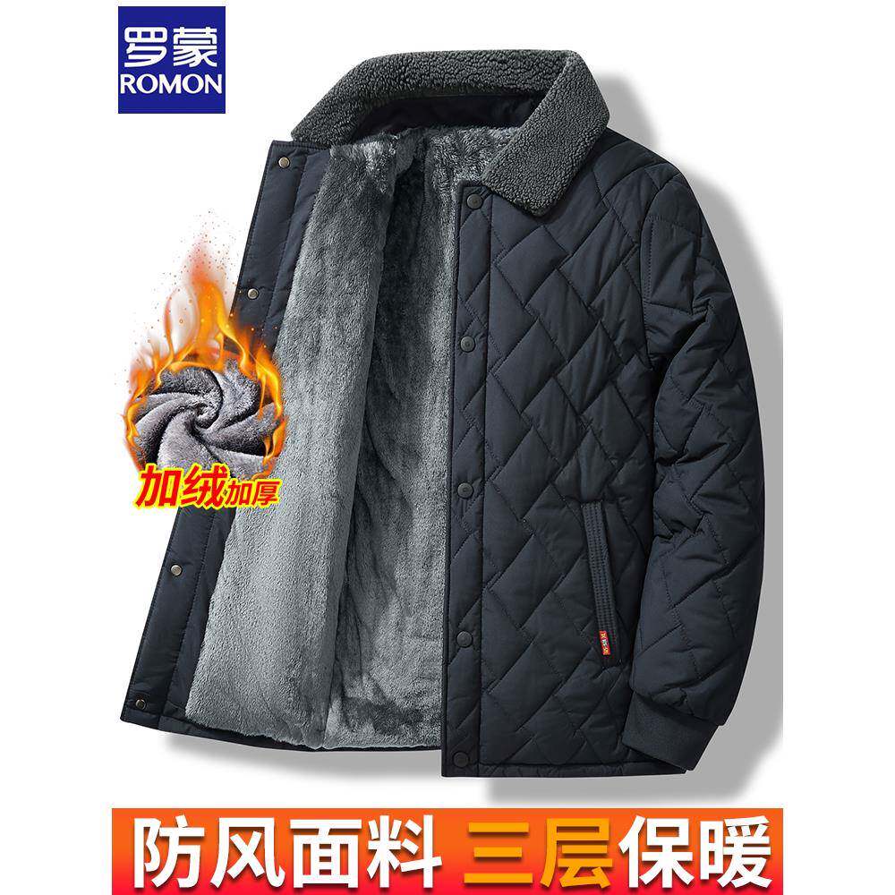 罗蒙中老年人爷爷冬装外套棉衣男士加绒款棉袄冬季保暖爸爸装棉服
