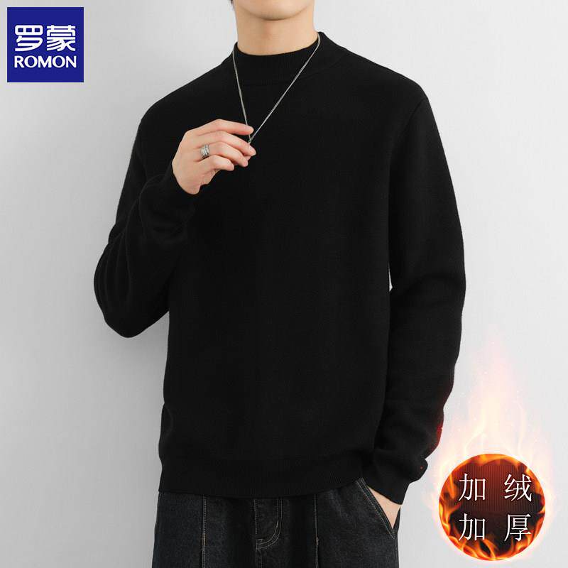 罗蒙半高领毛衣男士秋冬季潮流针织打底衫休闲加绒加厚保暖线衣男