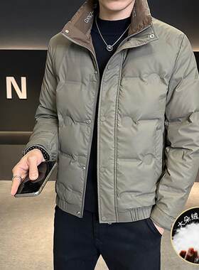 羽绒服男款冬季外套2025新款防寒潮牌立领短款高级感帅气加厚冬装