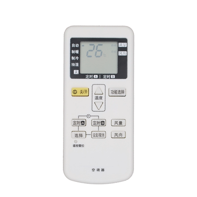 适用于松下空调遥控器A75C4441 通用 A75C4442 4431 4627 4432 4433 462