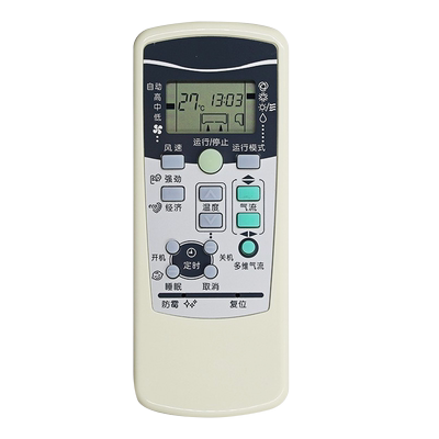 适用于三菱空调遥控器RKX502A001 RKX502A001S RKX502A001C SRKQI25H SRKQI35H RKX502A001F 通用