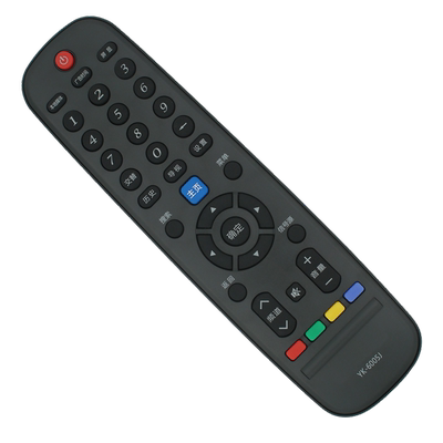 适用创维电视遥控器YK-6005J 55S9 32E2A 40E2A 43E2A 43S9 50S9