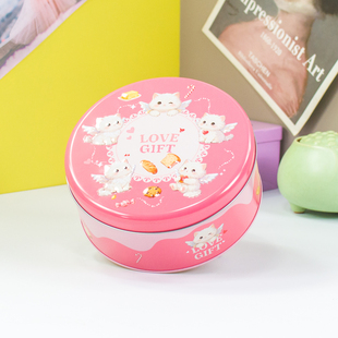 卡通圆铁罐曲奇饼干圆形创意小铁盒糖果铁罐马口铁盒喜糖空盒子