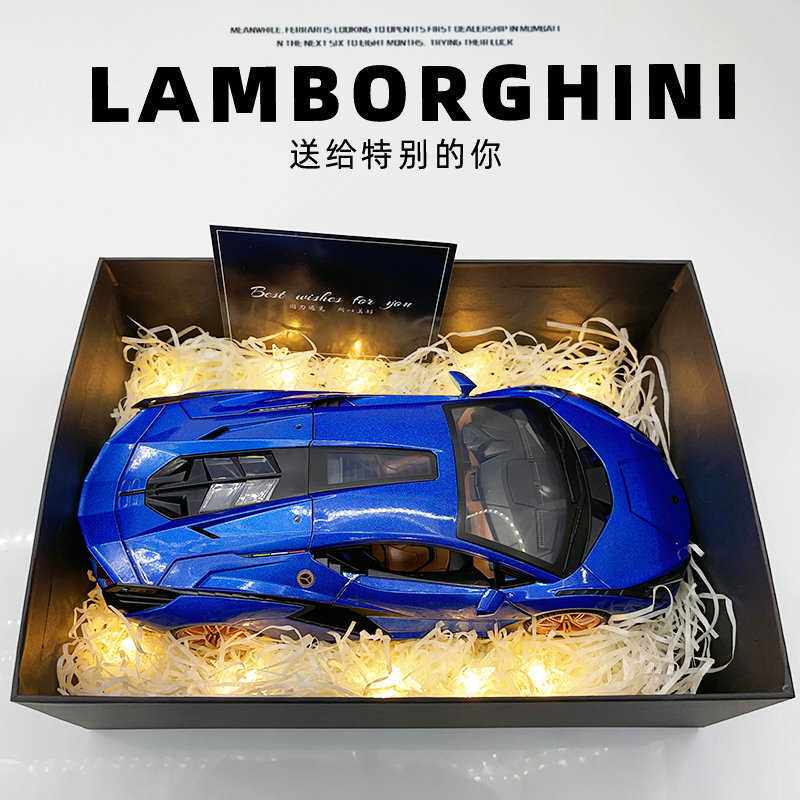 正品1/18兰博基尼合金属汽车模型仿真声光玩具跑车男孩礼物摆件收
