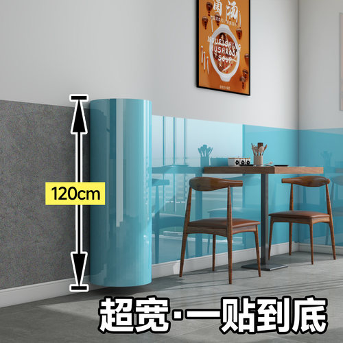 【快装墙贴】店铺翻新，形象升级