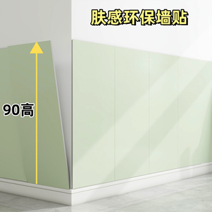 仿瓷砖铝塑板卫生间防水墙贴自粘墙板室内装修护墙板墙裙遮丑装饰