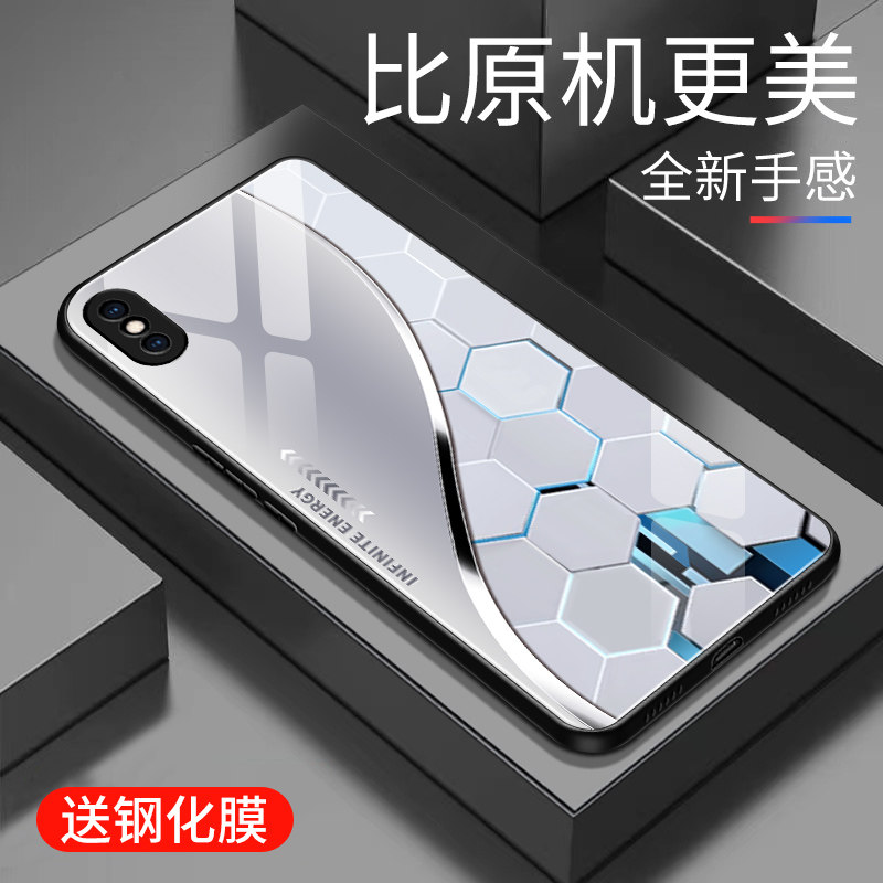 适用于苹果x手机壳玻璃简约新款硬壳个性商务iphoneX创意保护套镜面时尚潮牌手机套超薄高颜值商务边硅胶