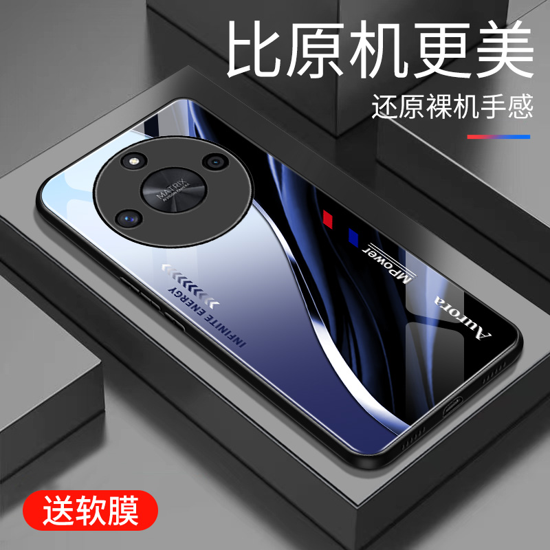 适用于华为荣耀x50手机壳防摔玻璃渐变新款硬壳个性网红荣耀x50创意保护壳时尚潮牌渐变手机套高颜值外壳