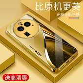 保护壳硅胶时尚 适用于OPPOfindx6pro手机壳防摔电镀金玻璃简约新款 硬壳轻奢findx6pro个性 潮牌手机套商务外壳