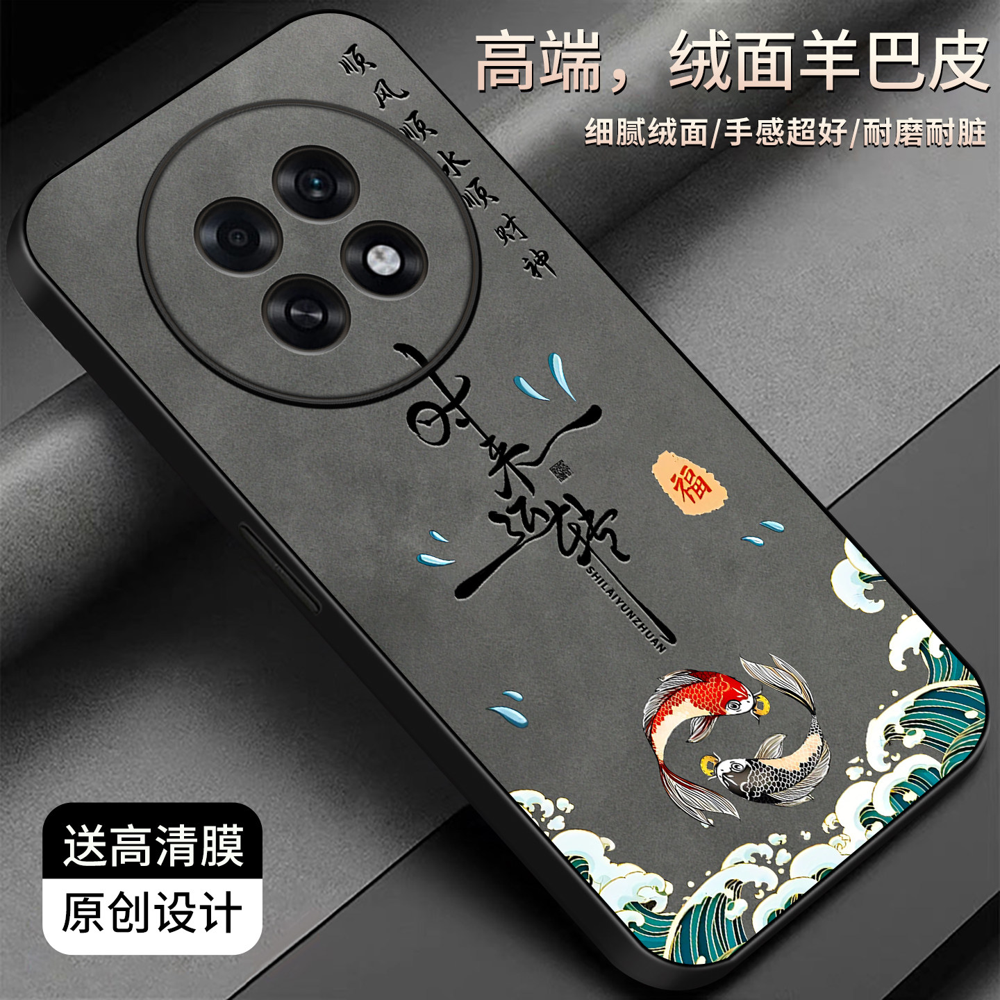 适用于OPPOA6GT手机壳羊巴皮简约新款a6gt保护套时尚OPPO潮牌硅胶手机套文字商务创意防摔外壳高颜值