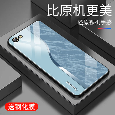 适用于OPPOR9splus手机壳玻璃国风新款硬壳个性网红创意保护套镜面时尚潮牌OPPOrs9plus手机套超薄外壳高颜值