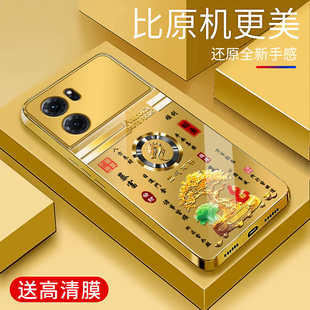 适用于OPPOk10手机壳电镀金玻璃简约新款硬壳k10十二生肖个性保护套时尚OPPO硅胶手机套超薄外壳高颜值