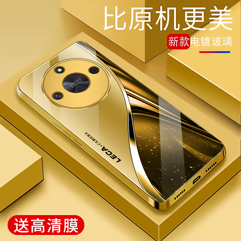 适用于华为荣耀x50手机壳电镀金防摔玻璃简约新款硬壳轻奢荣耀x50个性保护壳时尚潮牌简约手机套高颜值外壳
