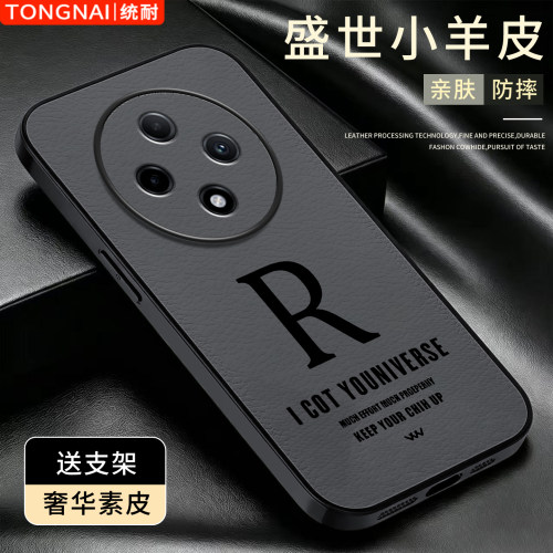 适用于OPPOA3手机壳5G小羊皮简约新款保护套时尚a3活力版硅胶A3pro高颜值边潮款个性商务文字创意防摔