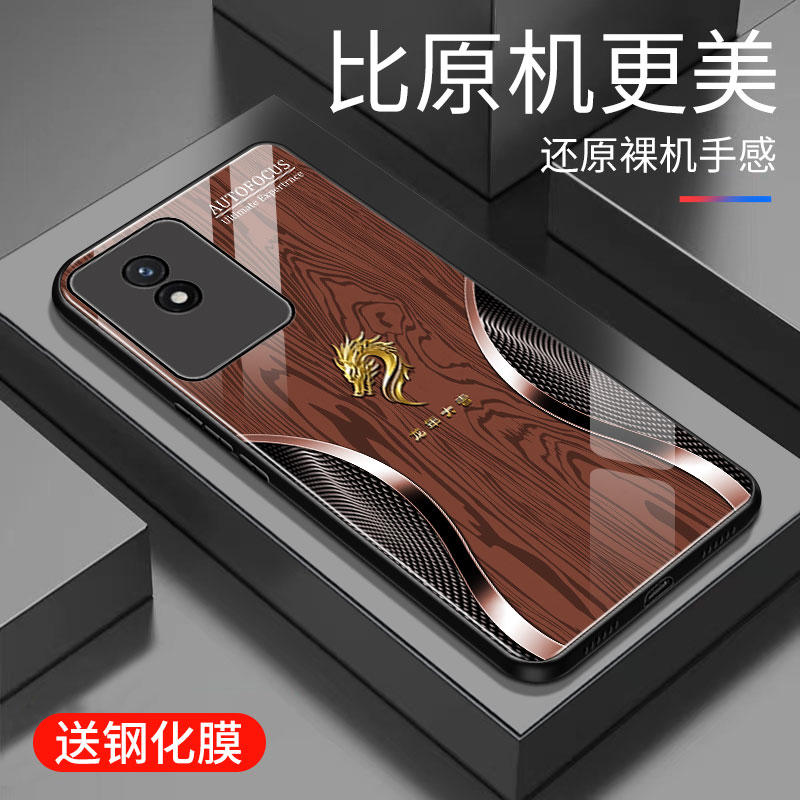 适用于vivoy11手机壳玻璃4G简约新款个性小众创意保护套镜面时尚vivoy11潮牌硅胶手机套高颜值木纹边
