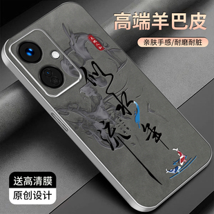 适用于OPPOk11x手机壳金属银色羊巴皮简约新款k11x保护套时尚OPPO硅胶创意个性文字商务防摔外壳高颜值