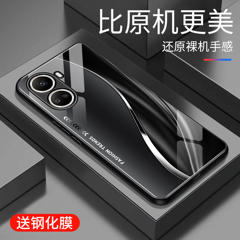 适用于华为Nova10se手机壳玻璃简约新款渐变小众创意保护套镜面时华为潮牌硅胶手机套nova10se高颜值外壳