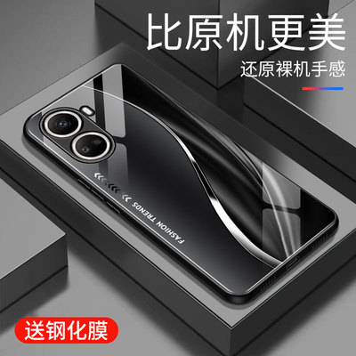 适用于华为Nova10se手机壳玻璃简约新款渐变小众创意保护套镜面时华为潮牌硅胶手机套nova10se高颜值外壳