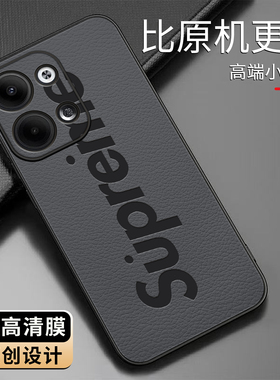 适用OPPOReno9手机壳防摔小羊皮简约新款保护壳reno9时尚手机套皮纹Supre文字商务创意防摔外壳高颜值