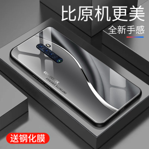 适用于OPPOReno2手机壳玻璃简约新款硬壳男女网红创意保护套reno2镜面时尚潮牌硅胶手机套超薄OPPO外壳高颜值