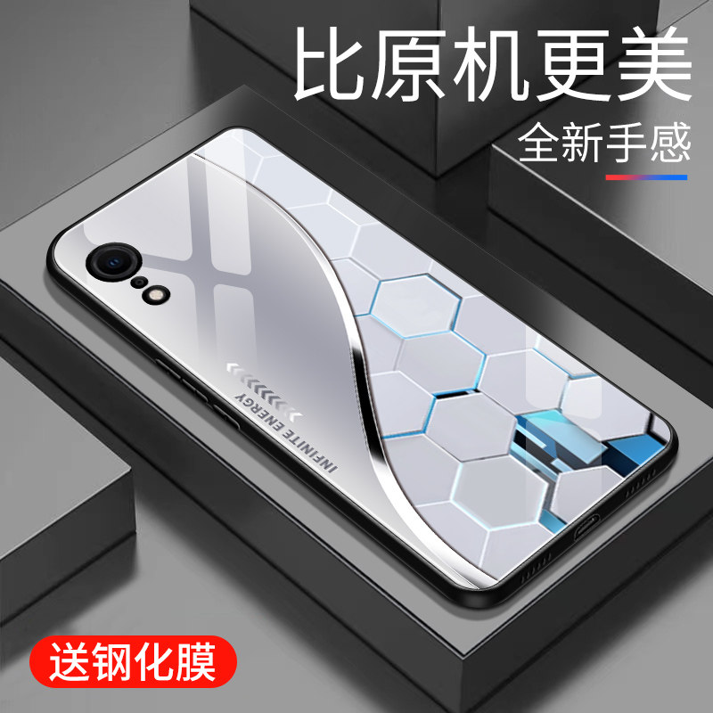 适用于苹果xr手机壳玻璃简约新款硬壳个性商务iphoneXR创意保护套镜面时尚潮牌手机套超薄外壳高颜值硅胶