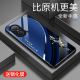 适用于华为nova9se手机壳玻璃男女新款 渐变网红创意保护套镜面时尚 华为Nova9se潮牌硅胶手机套高颜值外壳