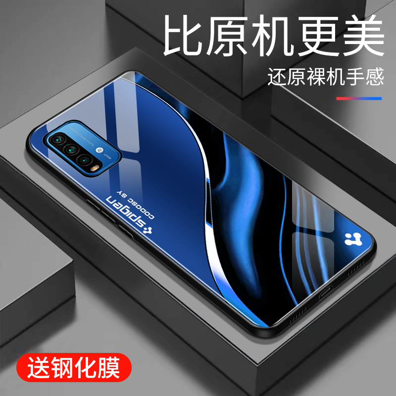 简约  可爱  时尚  高颜值